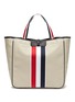 Main View - Click To Enlarge - THOM BROWNE - Tricolour Detail Canvas Tote