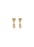 Main View - Click To Enlarge - XIAO WANG - 'Gravity' diamond 14k rose gold earrings