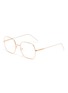 Main View - Click To Enlarge - PRADA - Contrast Temple Square Metal Frame Optical Glasses
