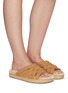 Figure View - Click To Enlarge - SAM EDELMAN - Vaugn' Woven Strap Vegan Fur Flat Sandals