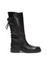 SAM EDELMAN - Franka' Mid Calf Flat Leather Boots