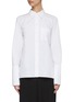 Main View - Click To Enlarge - ROLAND MOURET - 'Kellerman' Open Back Rope Detail Cuff Shirt