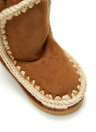 Detail View - Click To Enlarge - MOU - Eskimo Seude Toddlers' Tall Winter Boots