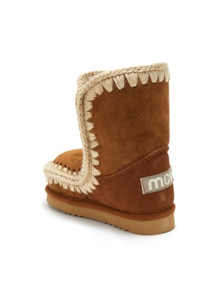 Detail View - Click To Enlarge - MOU - Eskimo Seude Toddlers' Tall Winter Boots