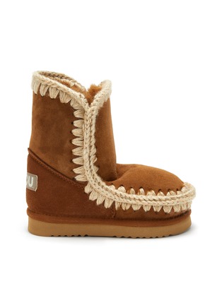 Main View - Click To Enlarge - MOU - Eskimo Seude Toddlers' Tall Winter Boots