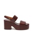 Main View - Click To Enlarge - CLERGERIE - 'Cora' Double Strap Platform Nappa Leather Sandals
