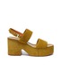 Main View - Click To Enlarge - CLERGERIE - Cora' Double Strap Slingback Suede Platform Sandals