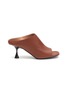 Main View - Click To Enlarge - ACNE STUDIOS - Round Toe Leather Mules