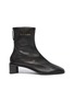 Main View - Click To Enlarge - ACNE STUDIOS - SQUARE TOE LEATHER BOOTS