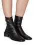 Figure View - Click To Enlarge - ACNE STUDIOS - SQUARE TOE LEATHER BOOTS