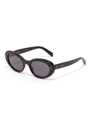 Main View - Click To Enlarge - CELINE - Oversized Oval Sunglasses