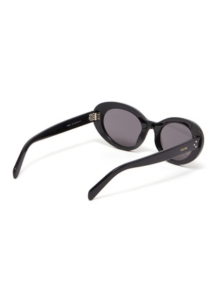Figure View - Click To Enlarge - CELINE - Oversized Oval Sunglasses