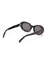 Figure View - Click To Enlarge - CELINE - Oversized Oval Sunglasses