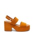 Main View - Click To Enlarge - CLERGERIE - CORA' DOUBLE STRAP SLINGBACK SUEDE PLATFORM SANDALS