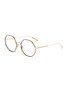 Main View - Click To Enlarge - DIOR - Gem Dior Angular Metal Frame Optical Glasses