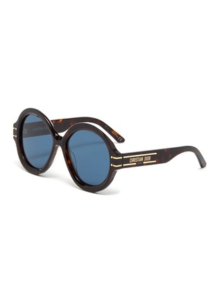 Main View - Click To Enlarge - DIOR - Round Oversized Acetate Frame Sunglasses