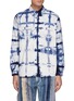 Main View - Click To Enlarge - FDMTL - Grided Tie Dye Cotton Oversized Shirt
