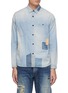 Main View - Click To Enlarge - FDMTL - Grided Stitching Patchwork Washed Denim Shirt
