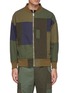 Main View - Click To Enlarge - FDMTL - Multi Coloured Patchwork Cotton Bomber Jacket