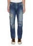 Main View - Click To Enlarge - FDMTL - Ripped And Repaired Slim Fit Washed Jeans