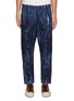 Main View - Click To Enlarge - FDMTL - Tie Dye Cotton Tappered Pants
