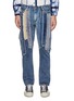Main View - Click To Enlarge - FDMTL - Multi Coloured Raw Edged Patchwork Slim Fit Washed Jeans