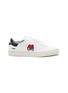 AXEL ARIGATO - x Keith Haring 'Clean 90' Low Top Leather Sneakers