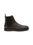Main View - Click To Enlarge - AXEL ARIGATO - Logo Print Leather Chelsea Boots