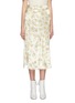Main View - Click To Enlarge - ACNE STUDIOS - Flower Shiny Skirt