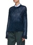 Front View - Click To Enlarge - ACNE STUDIOS - CHUNKY CHENILLE SWEATER