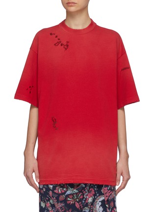 Main View - Click To Enlarge - ACNE STUDIOS - Distressed Cotton Drop Shoulder Crewneck T-Shirt