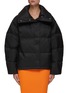 Main View - Click To Enlarge - ACNE STUDIOS - Wrapped Front Ripstop Puffer Jacket