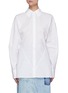 Main View - Click To Enlarge - ACNE STUDIOS - Cinched back poplin shirt