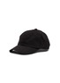 Main View - Click To Enlarge - ACNE STUDIOS - Back Strap Cotton Twill Cap
