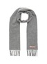 Main View - Click To Enlarge - ACNE STUDIOS - Logo Patch Wool Fringe Scarf