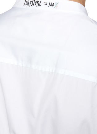  - PORTSPURE - Front knot detail shirt