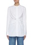 Main View - Click To Enlarge - PORTSPURE - Front knot detail shirt
