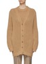 Main View - Click To Enlarge - GABRIELA HEARST -  ''Chase' Cable Crochet Cashmere Long Cardigan