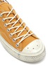 ACNE STUDIOS - Canvas Lace Up Sneakers
