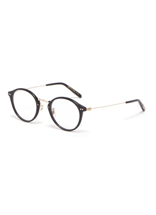 Main View - Click To Enlarge - OLIVER PEOPLES - OV Round Acetate Sea Mist