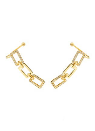 Detail View - Click To Enlarge - SARAH ZHUANG - Chain Reaction' diamond 18k gold earrings