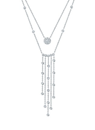 Main View - Click To Enlarge - SARAH ZHUANG - 'Mix & Match' diamond 18k white gold necklace