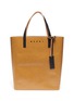 Main View - Click To Enlarge - MARNI - Tribeca Paper Shopping Bag