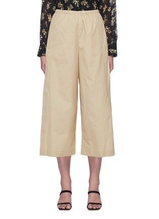 Main View - Click To Enlarge - VINCE - Ruched Waist Side Slit Cotton Poplin Culotte