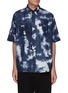 Main View - Click To Enlarge - FDMTL - Tie Dye Short Sleeve Oversized Cotton Shirt