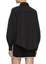 Back View - Click To Enlarge - C/MEO COLLECTIVE - Bell Sleeves Black Shirt