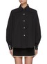 Main View - Click To Enlarge - C/MEO COLLECTIVE - Bell Sleeves Black Shirt