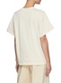 Back View - Click To Enlarge - C/MEO COLLECTIVE - Just Thinking' Round Neck T-shirt