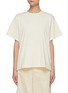 Main View - Click To Enlarge - C/MEO COLLECTIVE - Just Thinking' Round Neck T-shirt