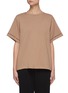 Main View - Click To Enlarge - C/MEO COLLECTIVE - Just Thinking' Logo Embroidered Sleeve Trim Cotton T-shirt